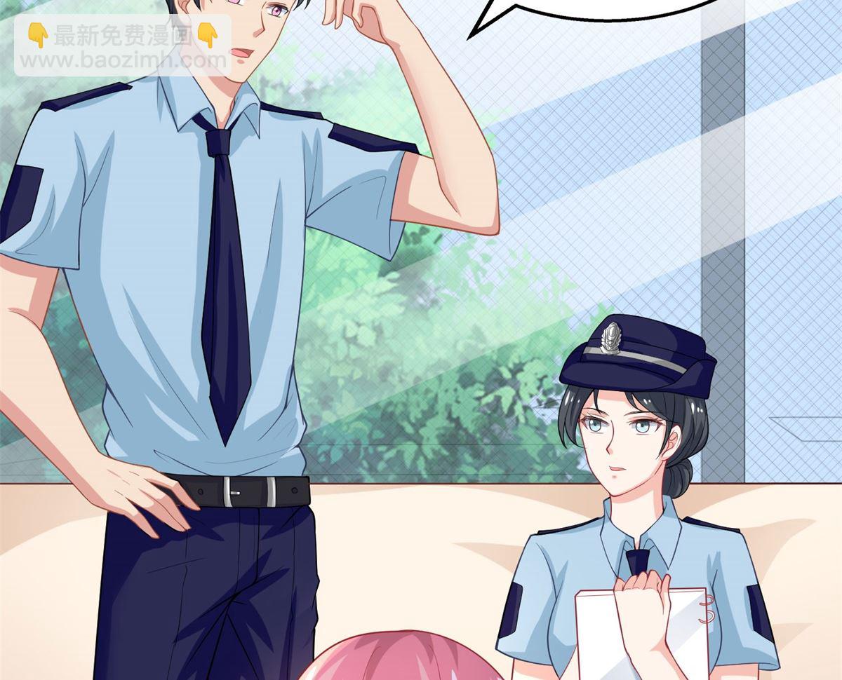 第178话 陷入自责(1/2)-第179话
