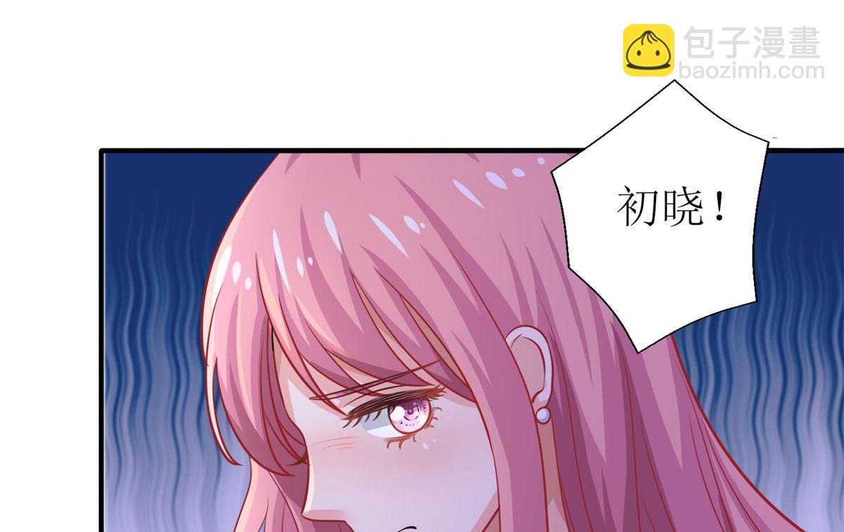 第178话 陷入自责(1/2)-第179话