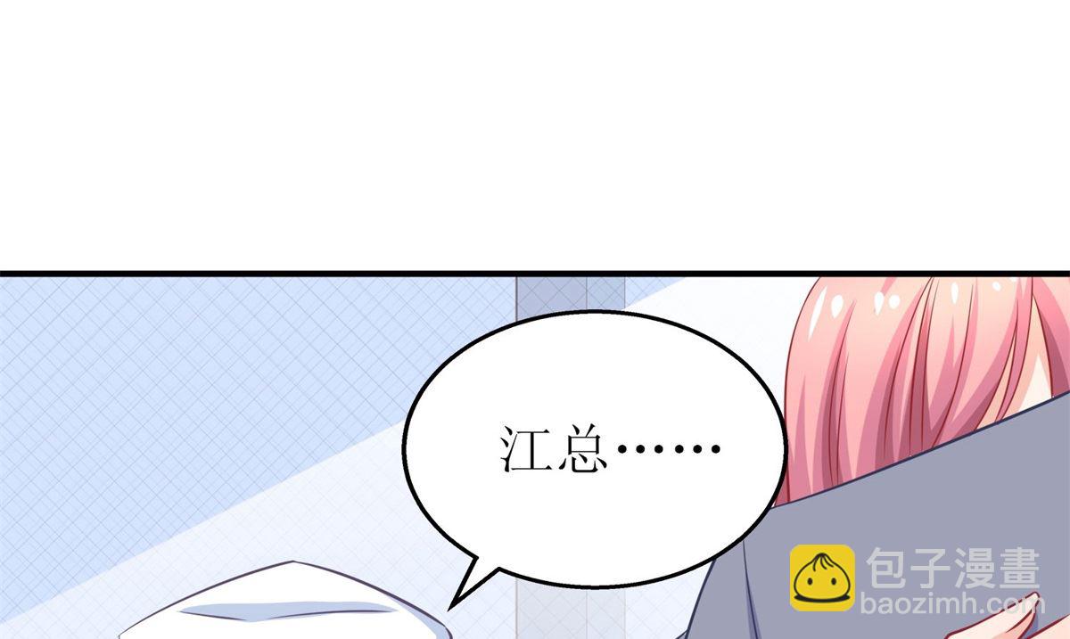 第178话 陷入自责(1/2)-第179话