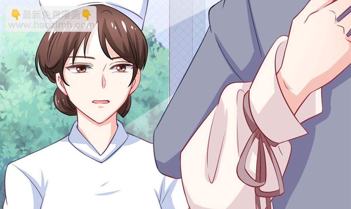 第178话 陷入自责(1/2)-第179话