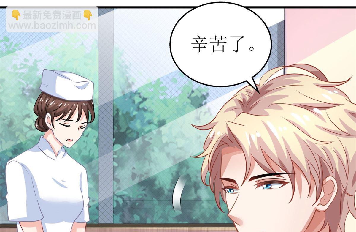 第178话 陷入自责(1/2)-第179话