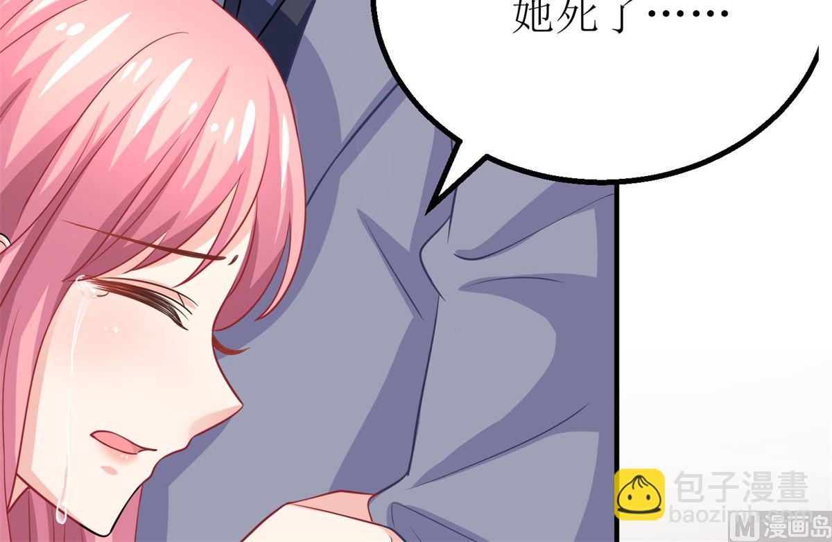 第178话 陷入自责(1/2)-第179话