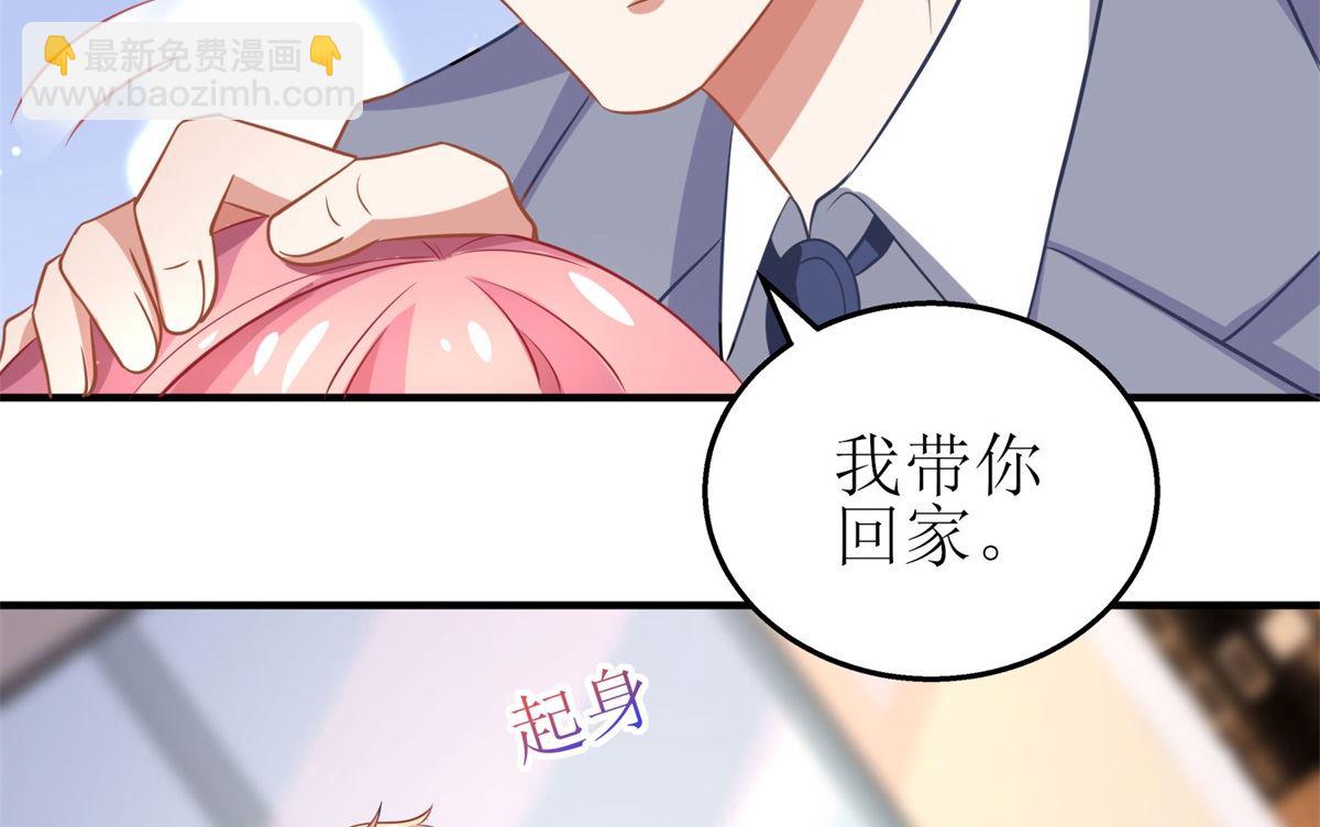 第178话 陷入自责(1/2)-第179话