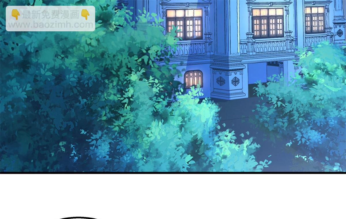 第178话 陷入自责(1/2)-第179话