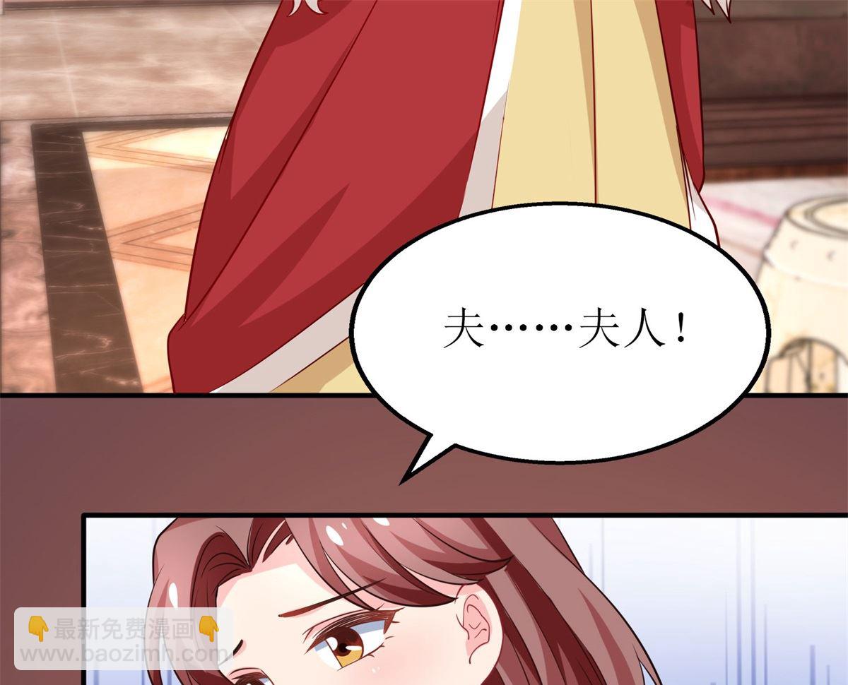 第178话 陷入自责(1/2)-第179话