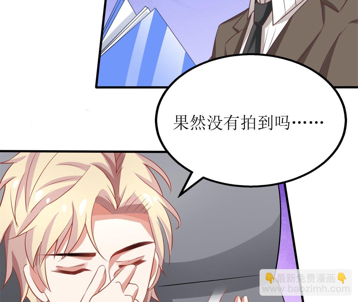 第180话 出现转机(1/2)-第181话