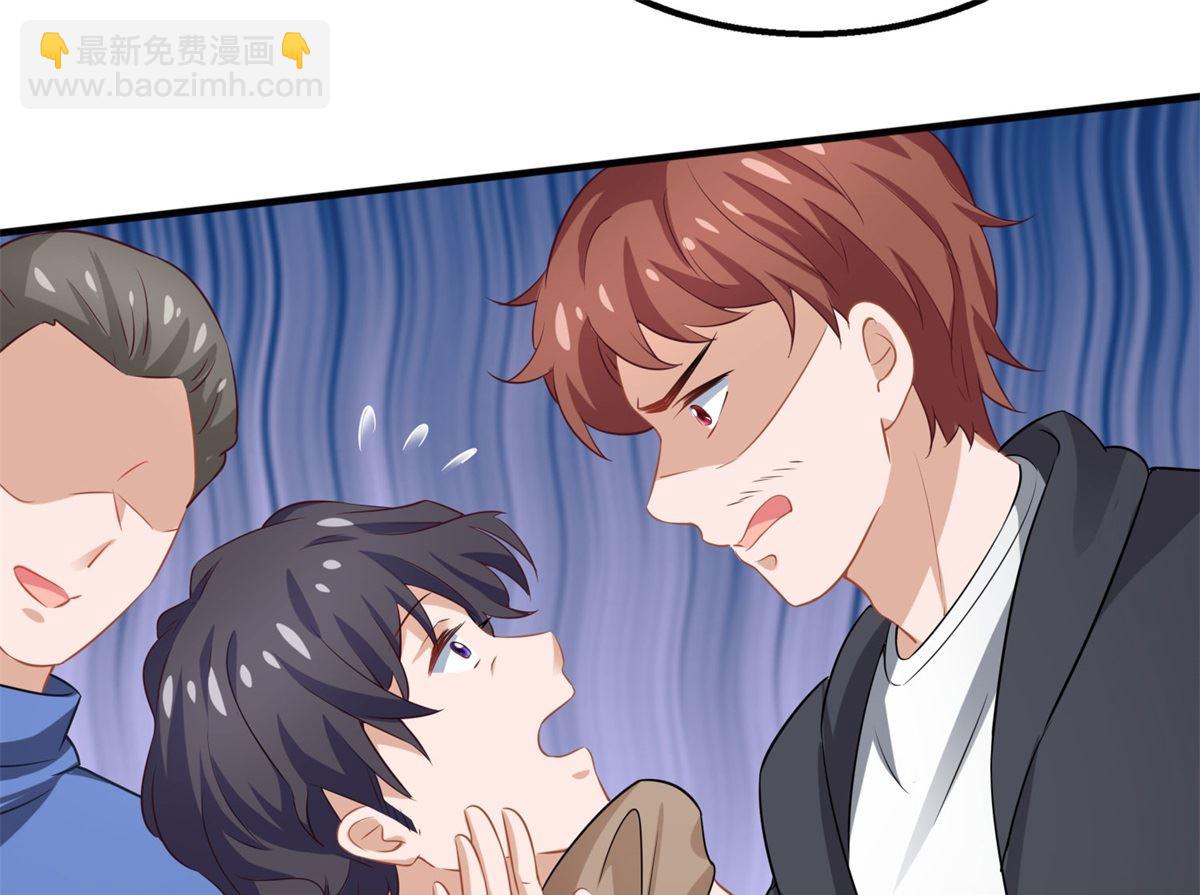 第180话 出现转机(1/2)-第181话