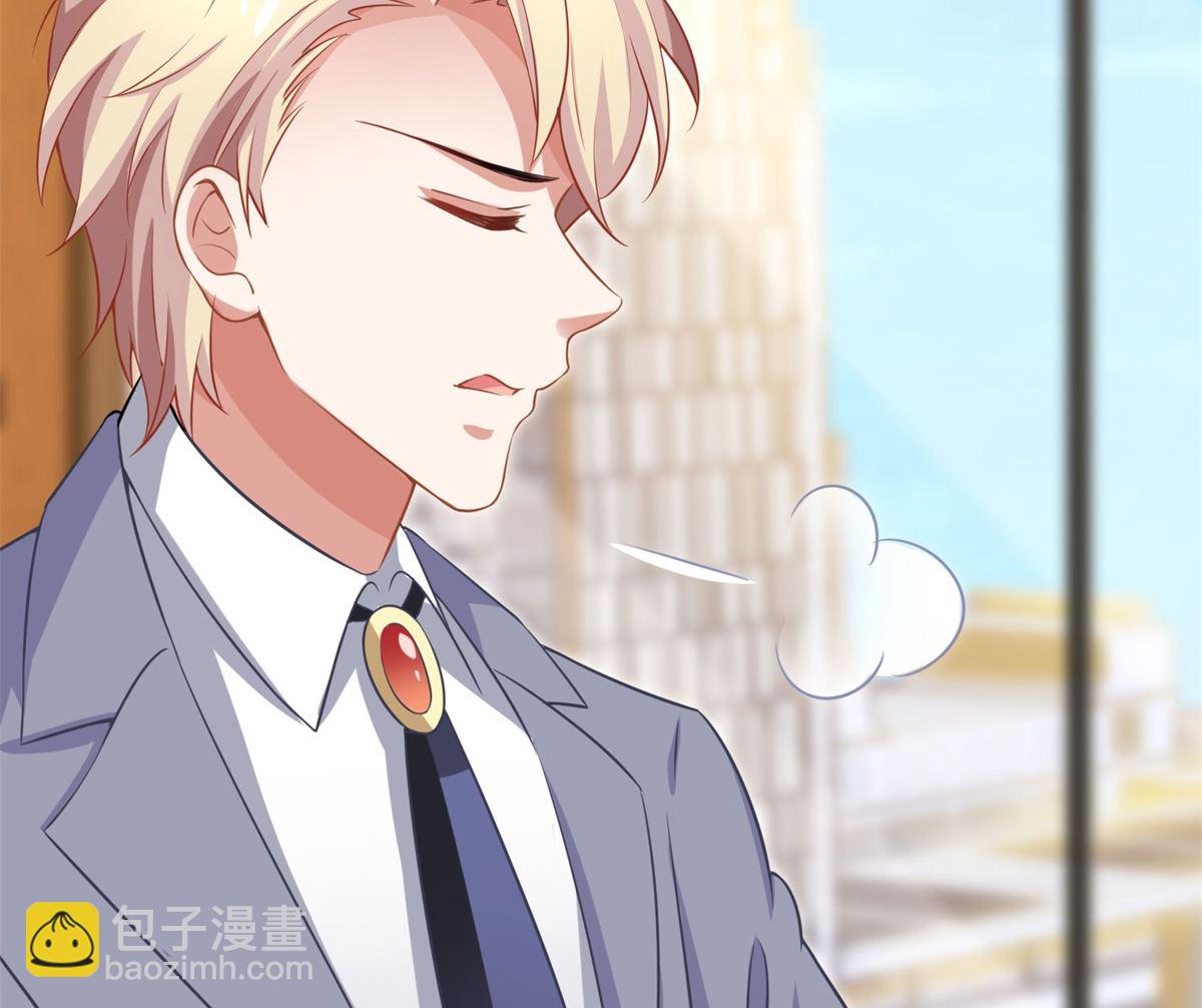 第180话 出现转机(1/2)-第181话