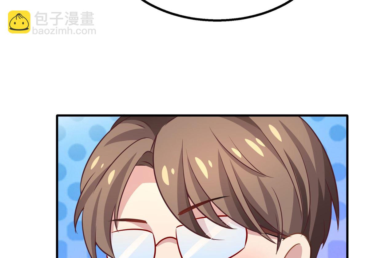 第180话 出现转机(1/2)-第181话