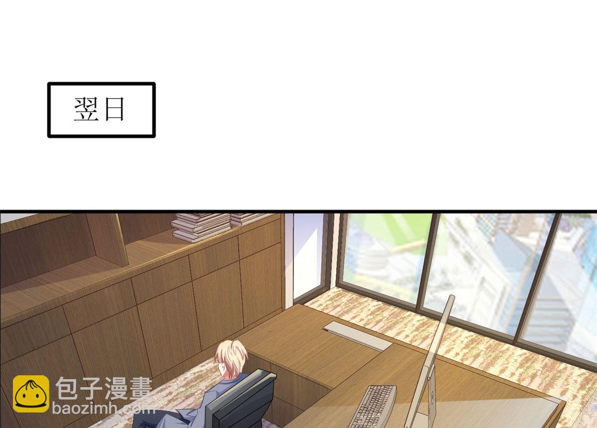 第180话 出现转机(1/2)-第181话