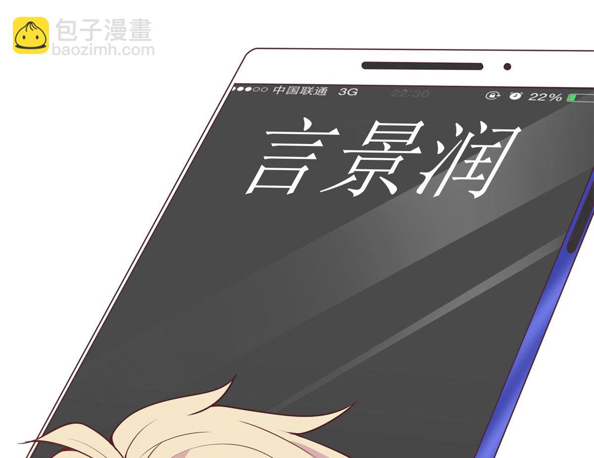第180话 出现转机(1/2)-第181话
