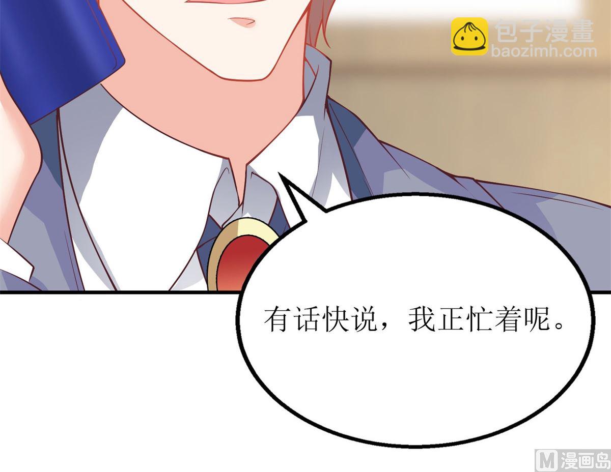 第180话 出现转机(1/2)-第181话