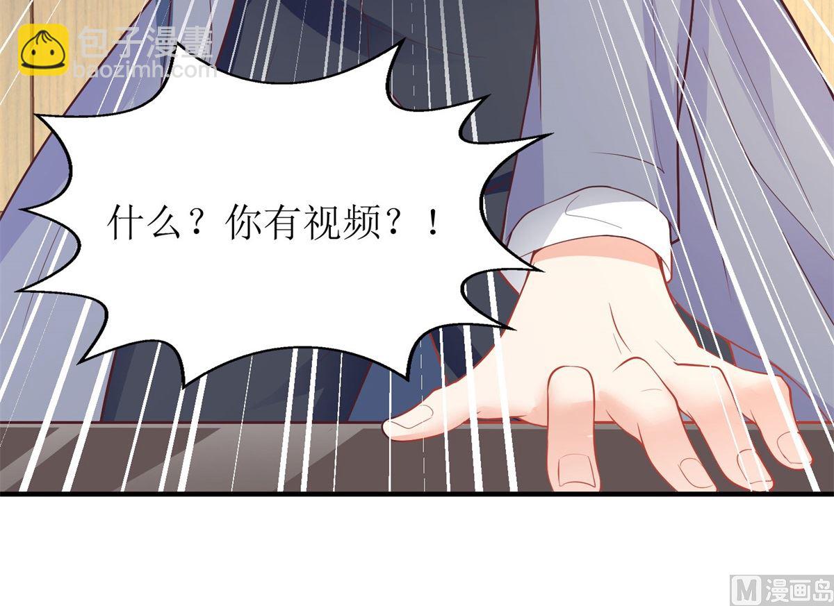 第180话 出现转机(1/2)-第181话