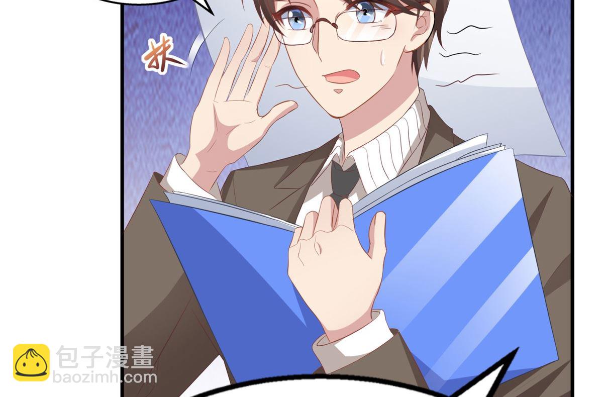 第180话 出现转机(1/2)-第181话