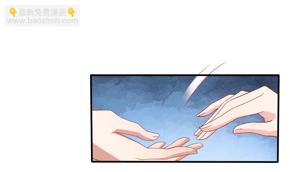 第182话 护妻心切(1/3)-第183话