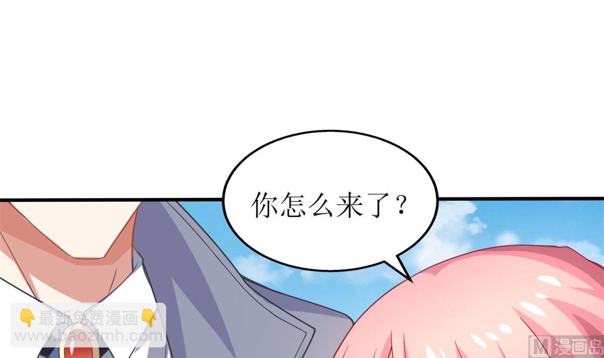 第182话 护妻心切(1/3)-第183话