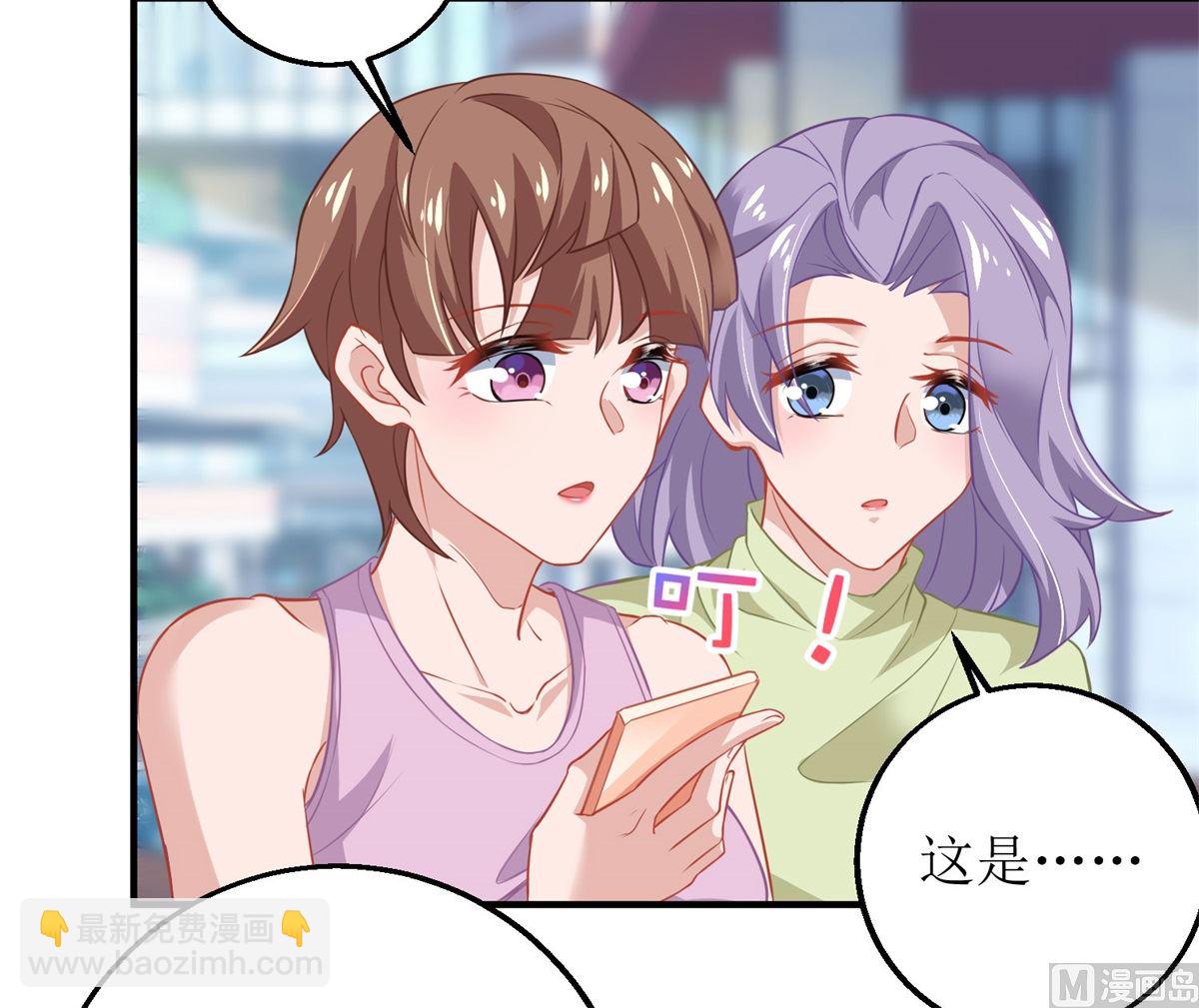 第184话 恶有恶报-第185话