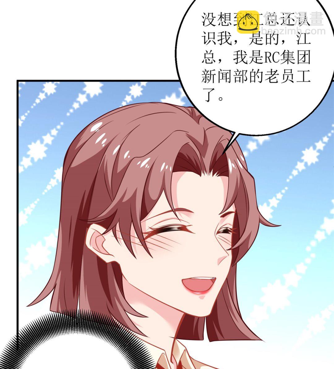第184话 恶有恶报-第185话