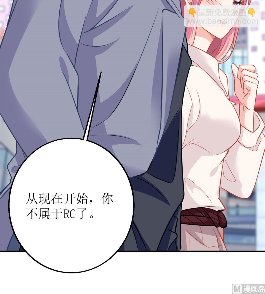 第184话 恶有恶报-第185话