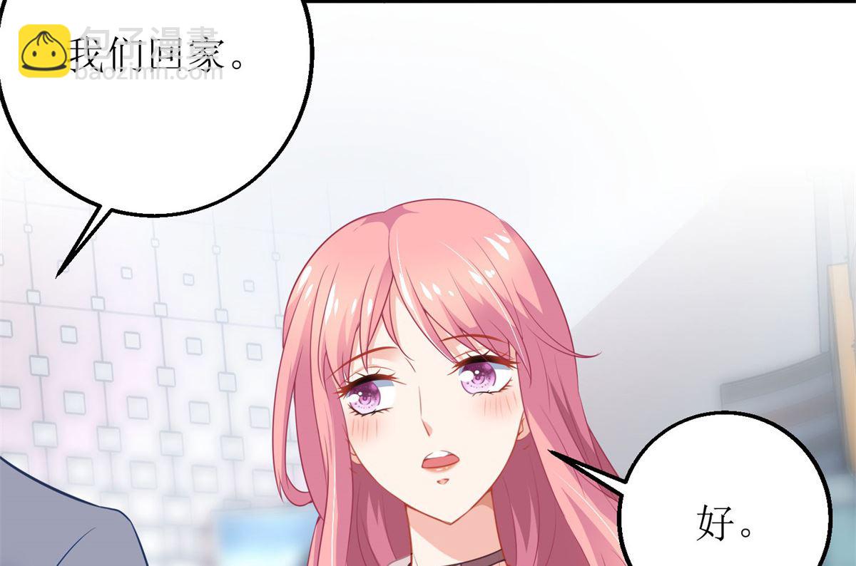 第184话 恶有恶报-第185话