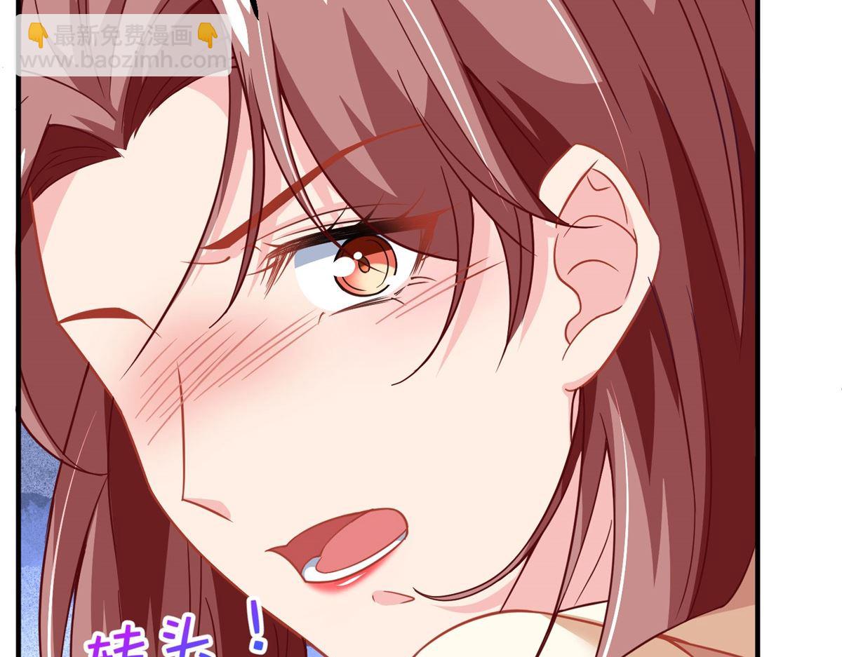 第184话 恶有恶报-第185话