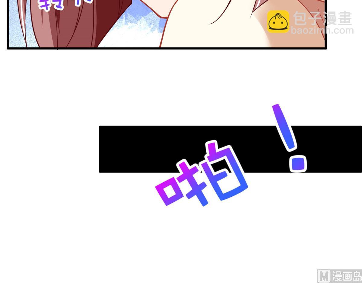 第184话 恶有恶报-第185话