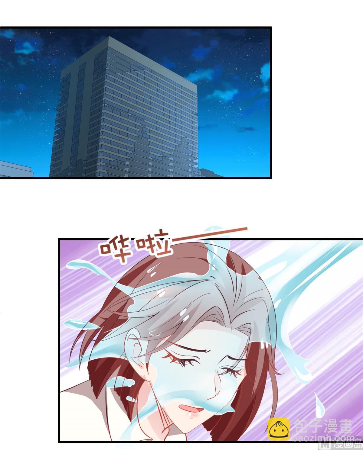 第184话 恶有恶报-第185话