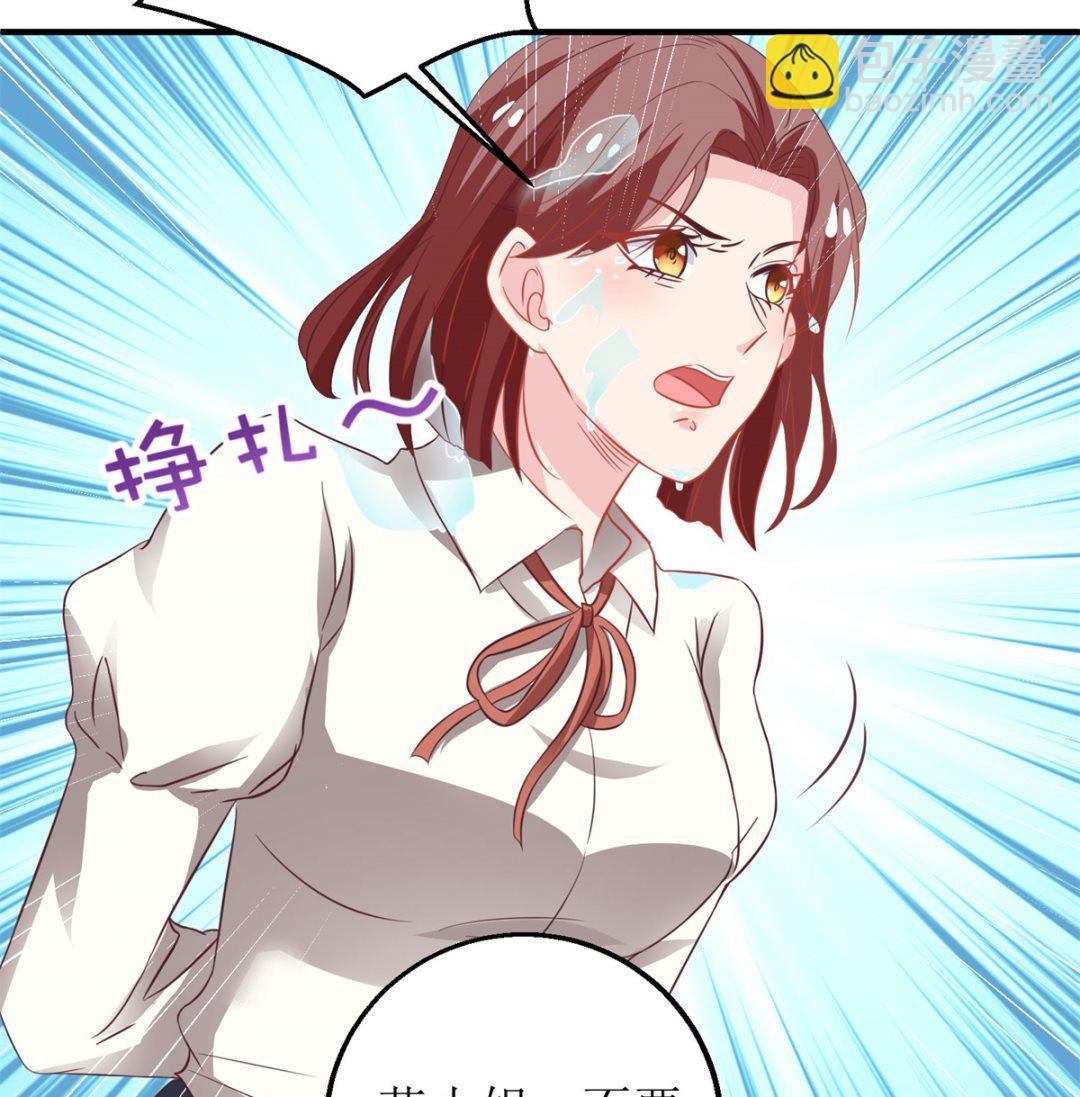 第184话 恶有恶报-第185话