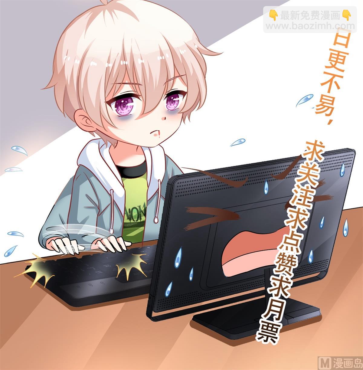 第184话 恶有恶报-第185话