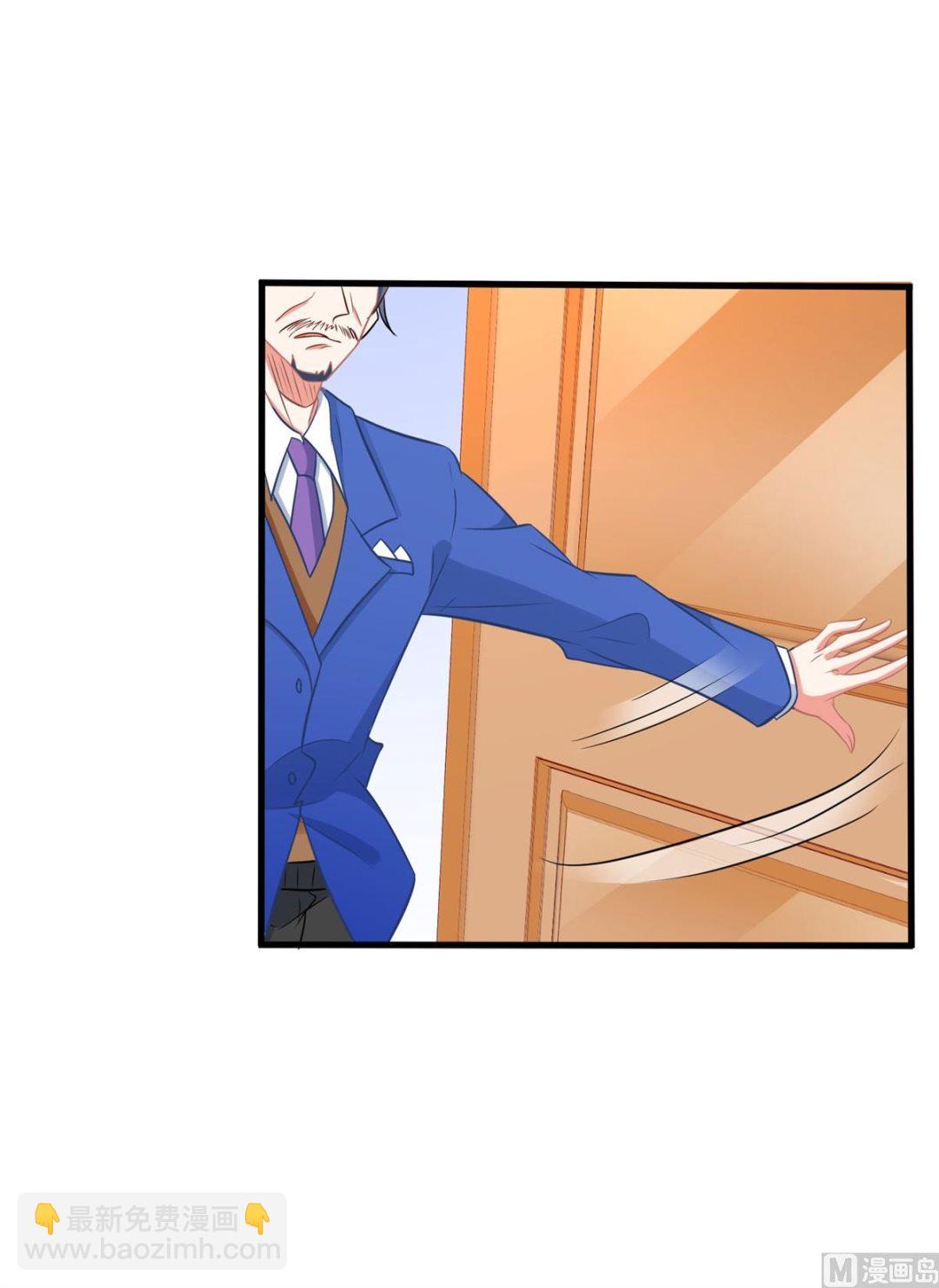 第186话 陷入绝境(1/2)-第187话