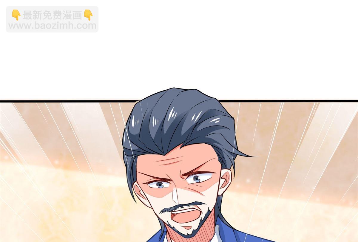 第186话 陷入绝境(1/2)-第187话