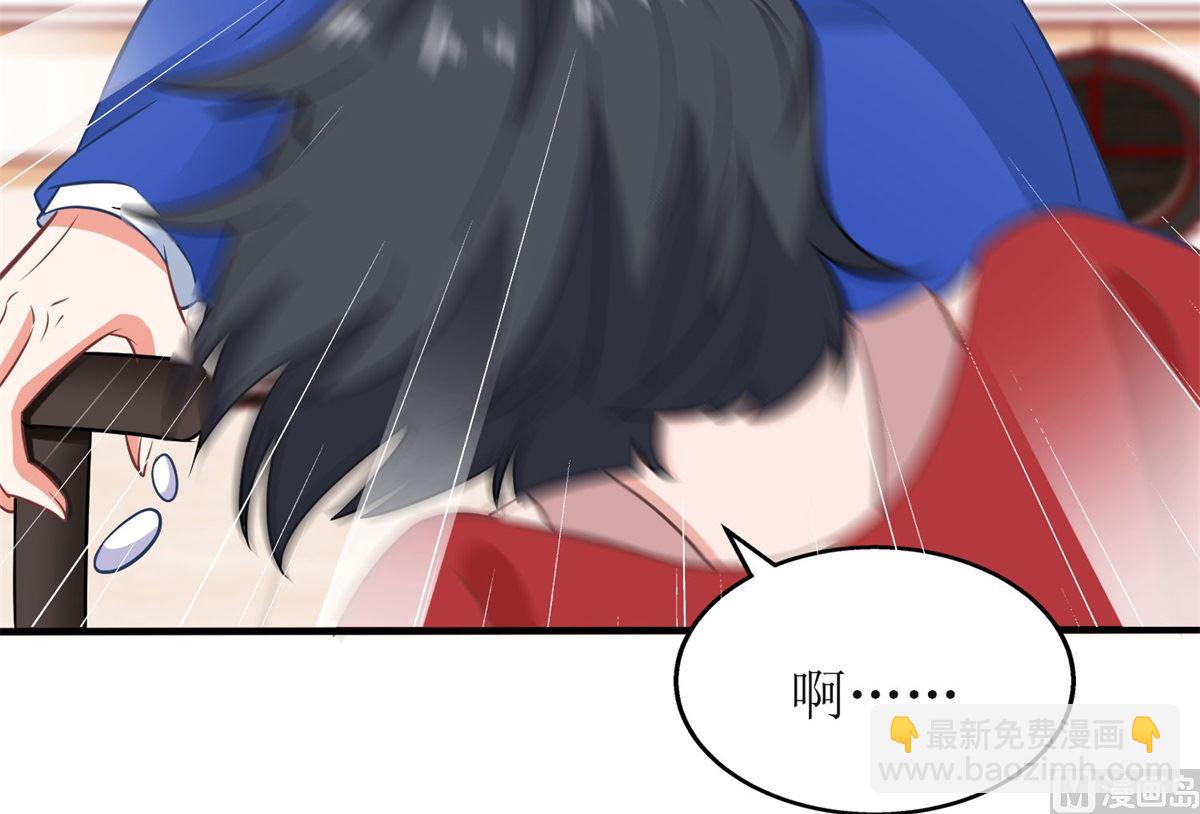 第186话 陷入绝境(1/2)-第187话