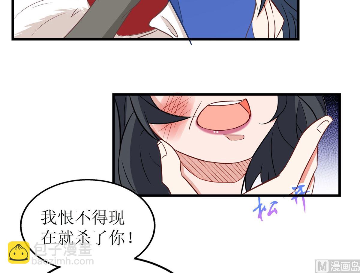 第186话 陷入绝境(1/2)-第187话