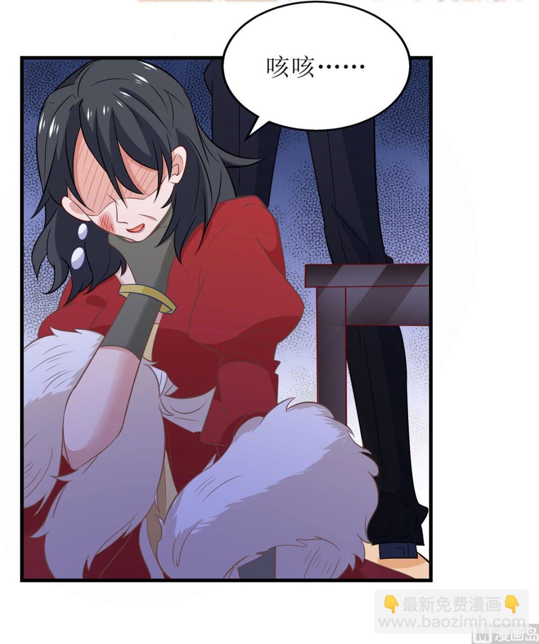 第186话 陷入绝境(1/2)-第187话