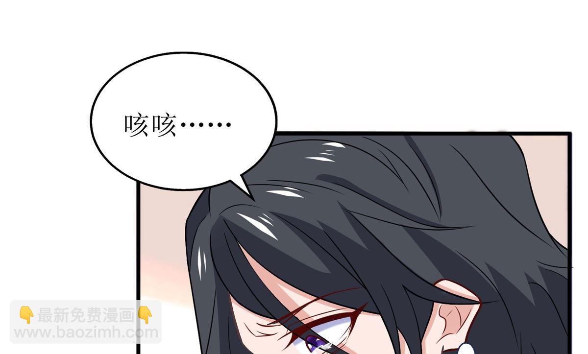 第186话 陷入绝境(1/2)-第187话