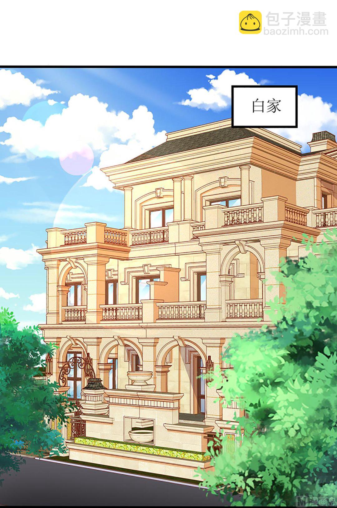 第186话 陷入绝境(1/2)-第187话