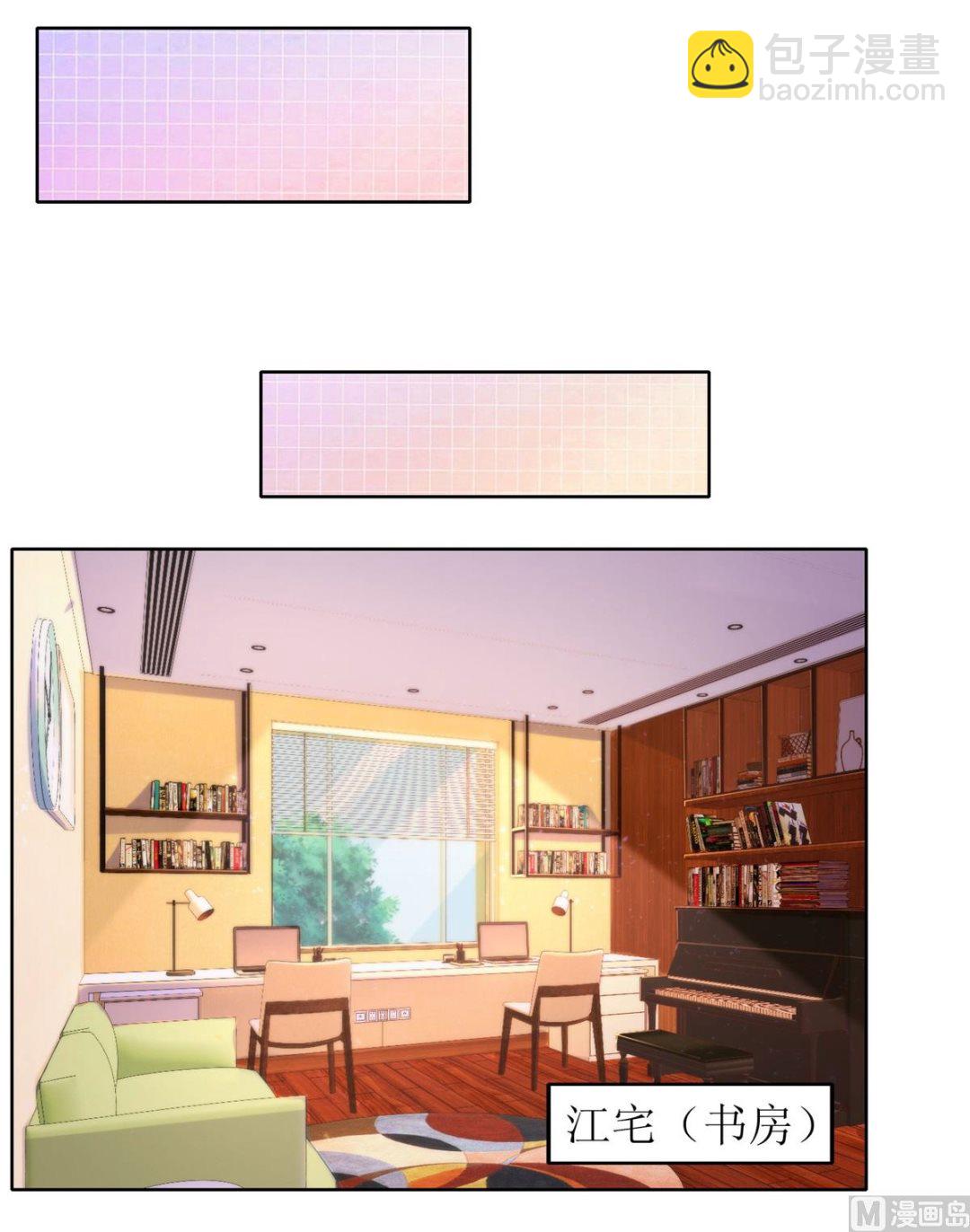 第186话 陷入绝境(1/2)-第187话