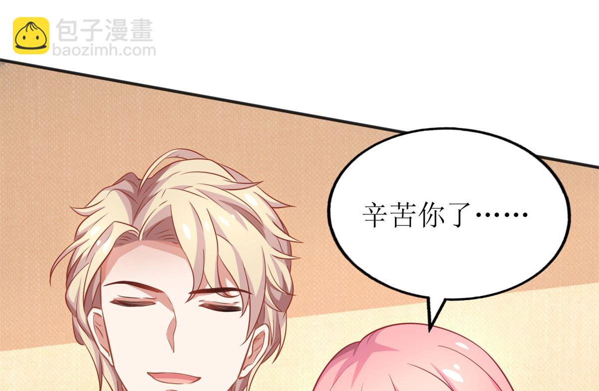 第186话 陷入绝境(1/2)-第187话