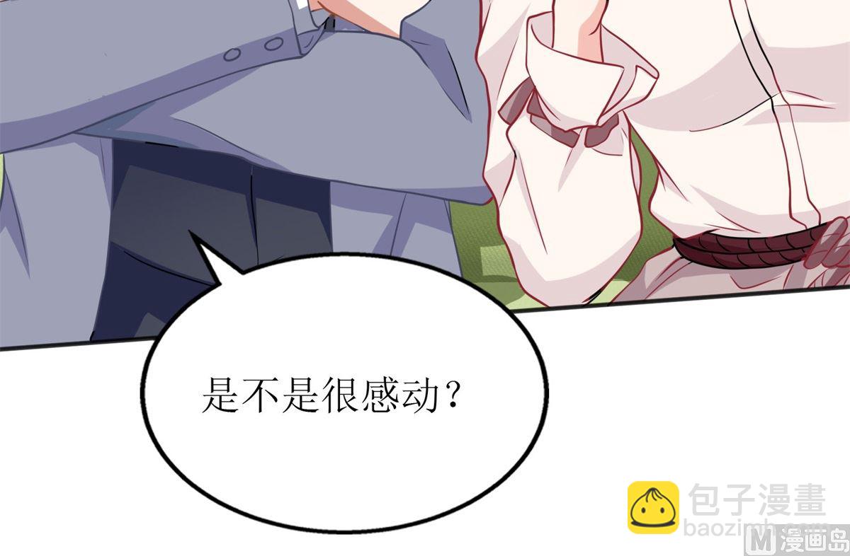 第186话 陷入绝境(1/2)-第187话