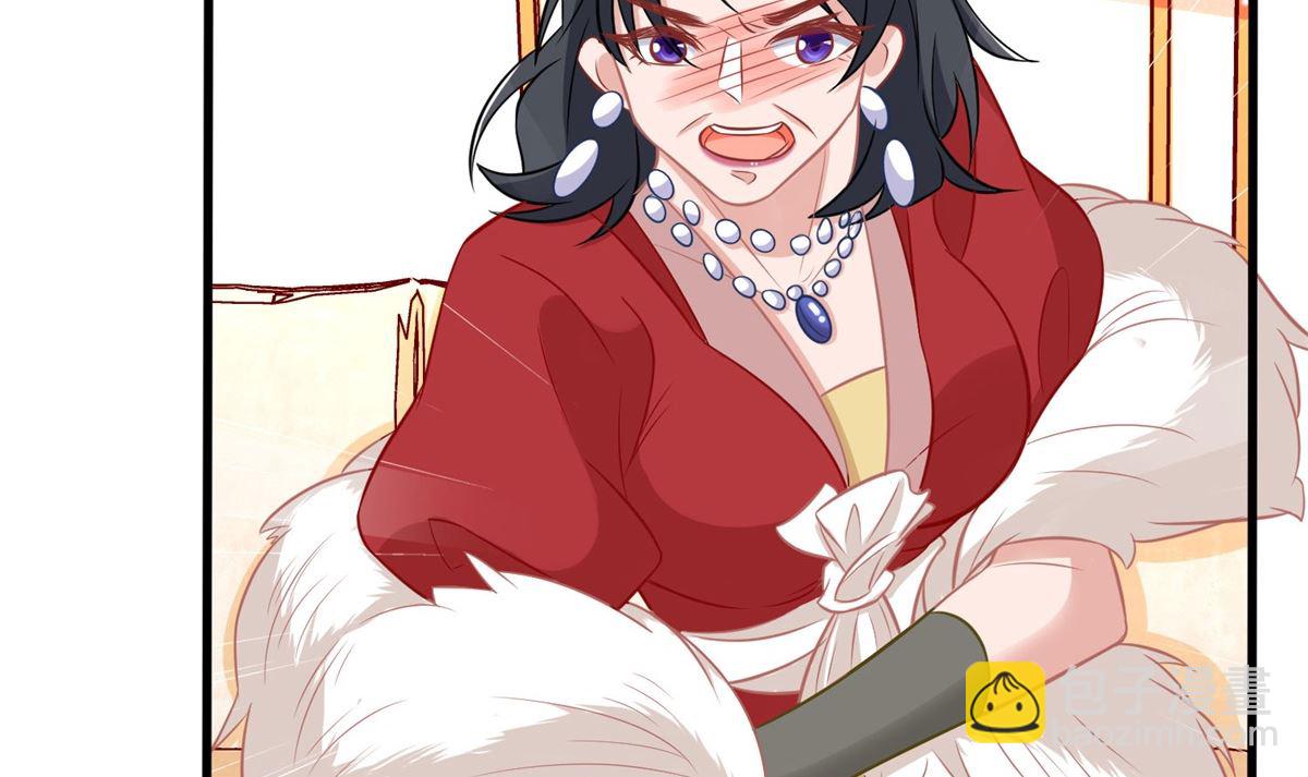 第186话 陷入绝境(1/2)-第187话