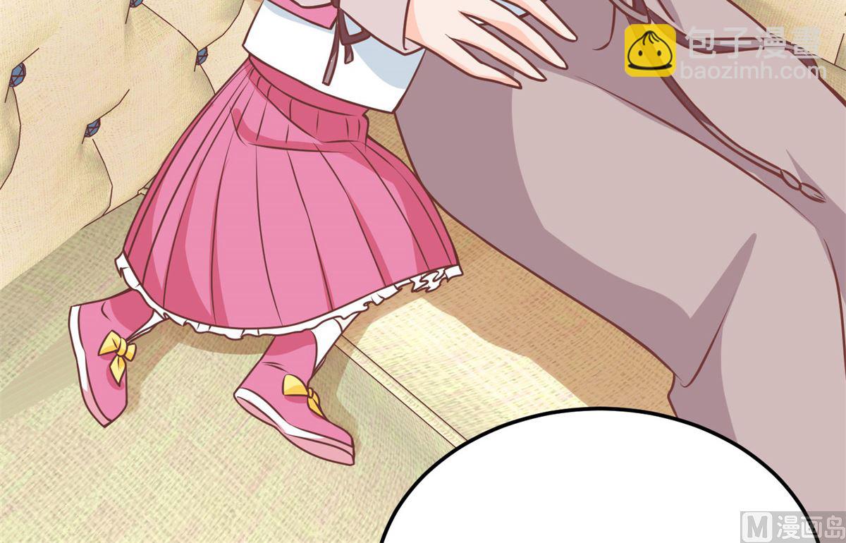 第188话 蹭吃蹭喝去！(1/2)-第189话