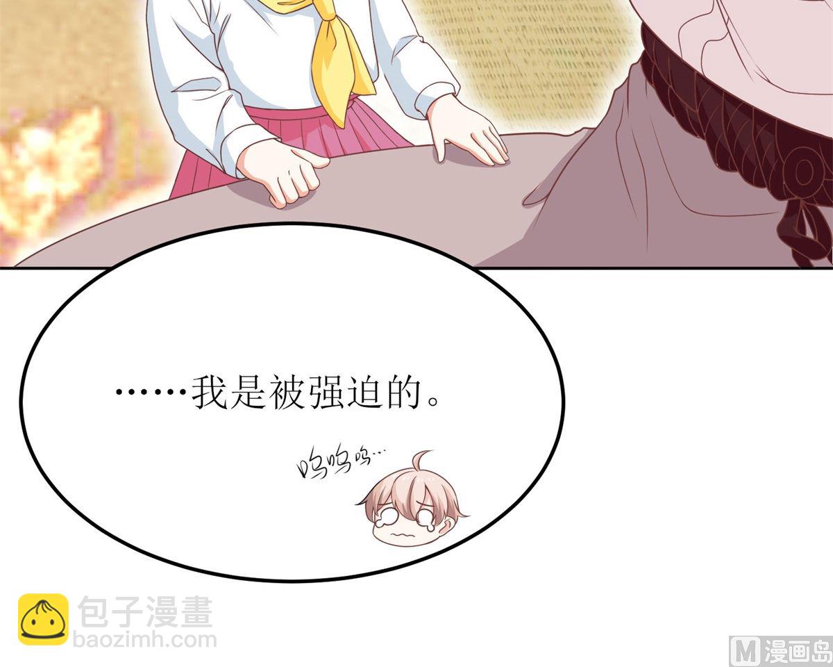 第188话 蹭吃蹭喝去！(1/2)-第189话
