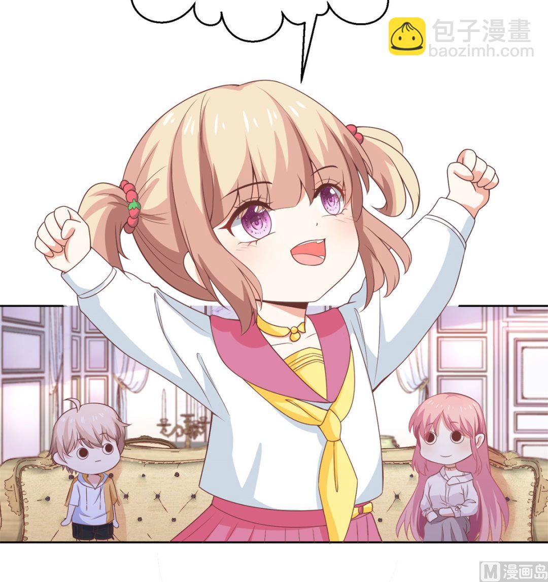 第188话 蹭吃蹭喝去！(1/2)-第189话