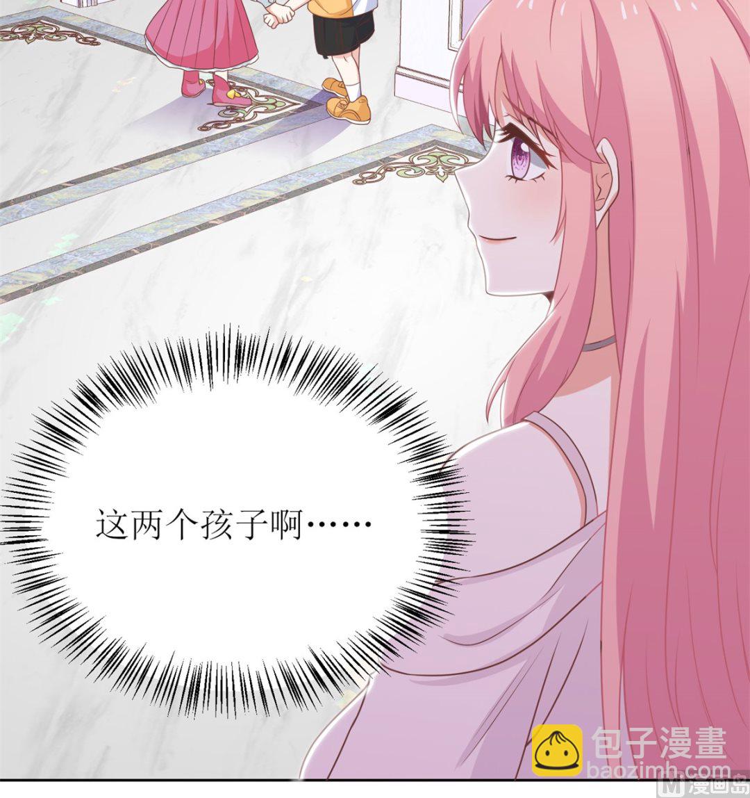第188话 蹭吃蹭喝去！(1/2)-第189话