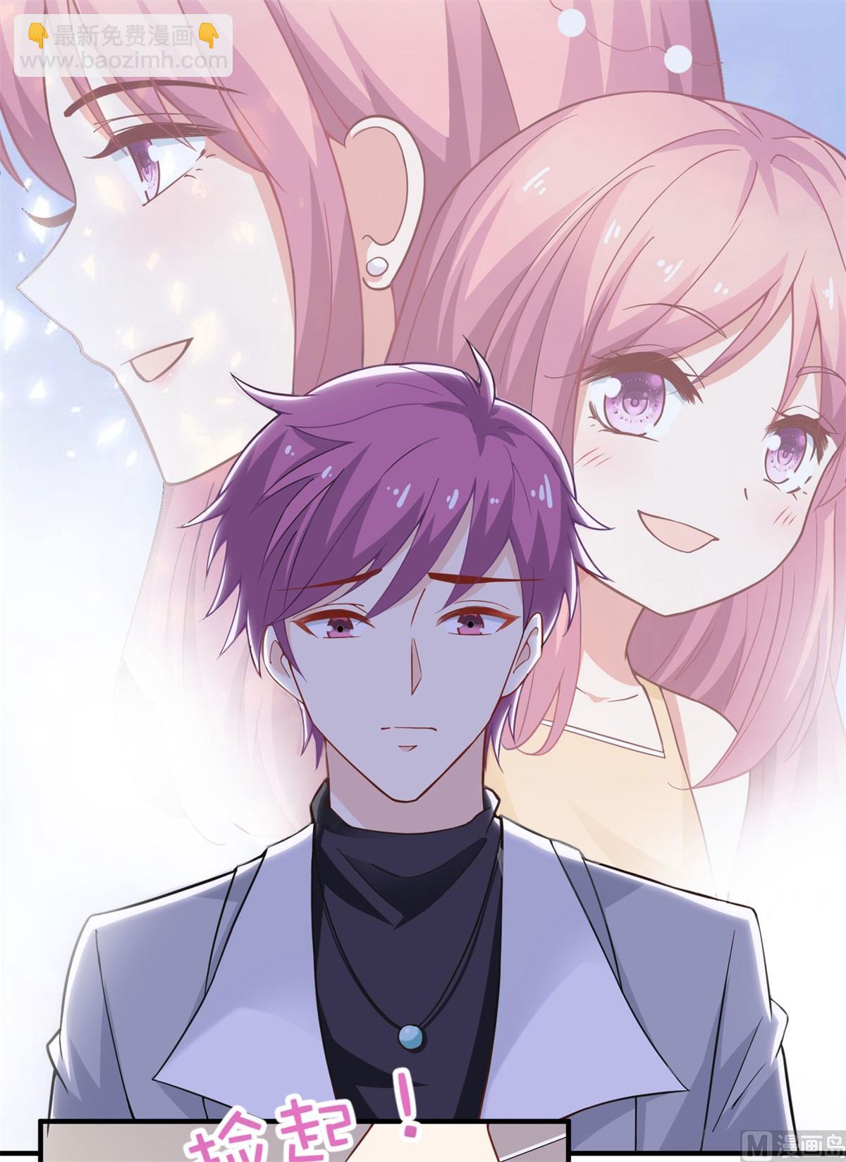 第190话 偶像的自我修养-第191话