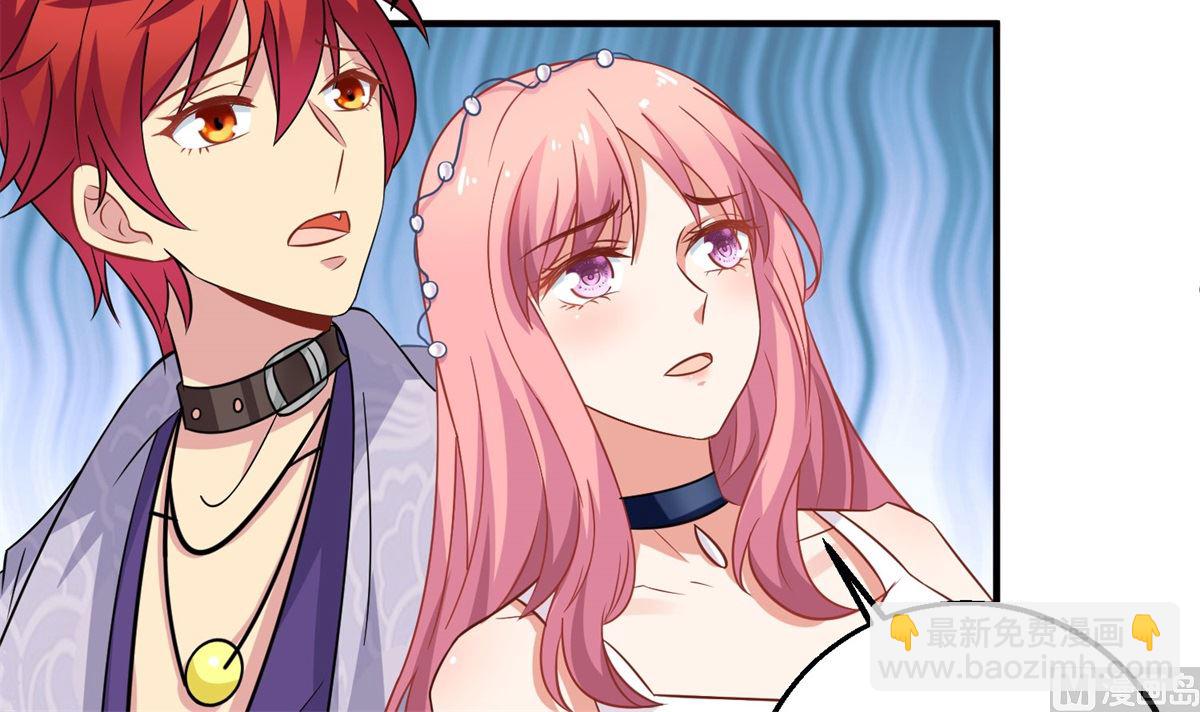 第190话 偶像的自我修养-第191话
