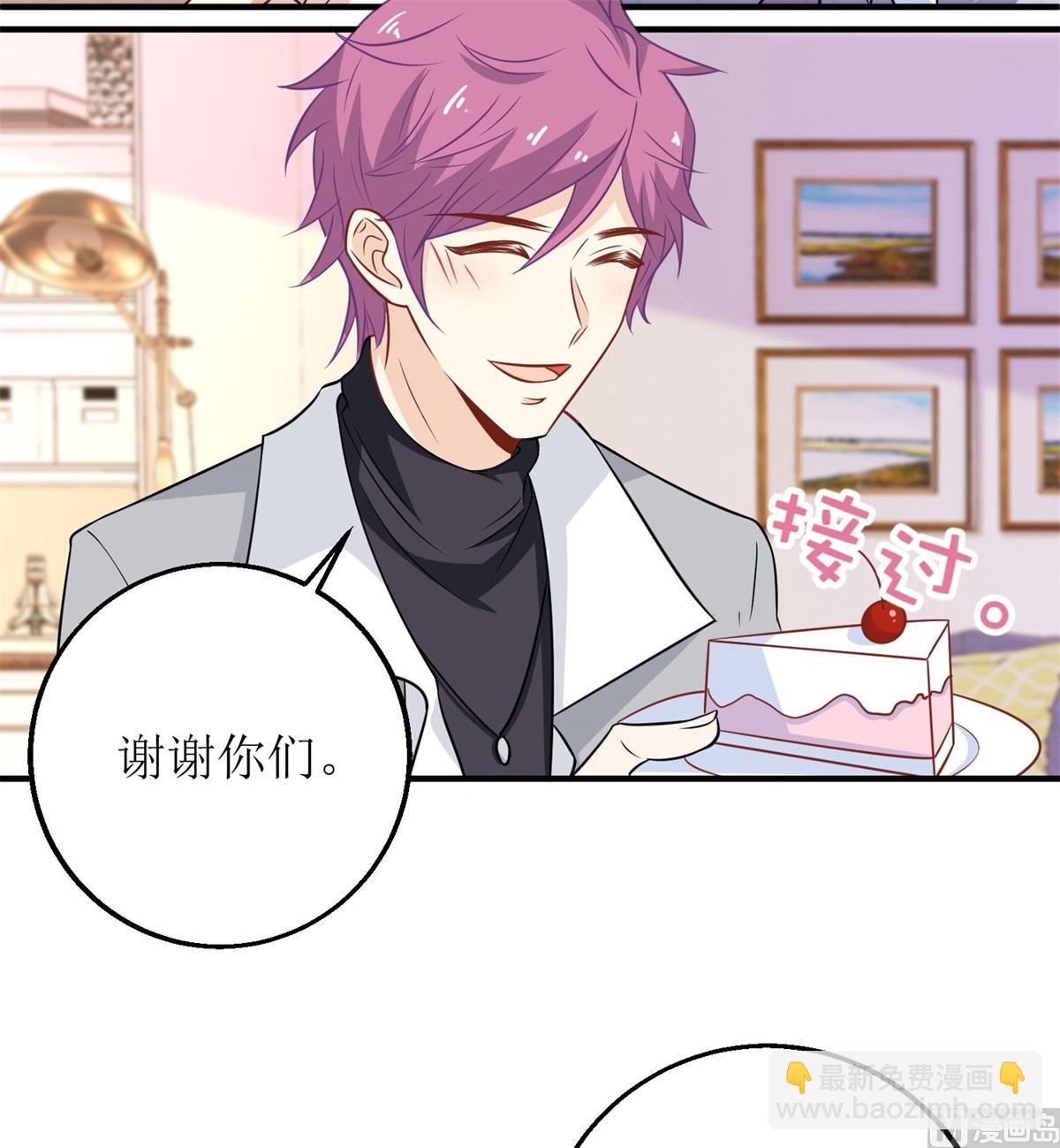 第190话 偶像的自我修养-第191话
