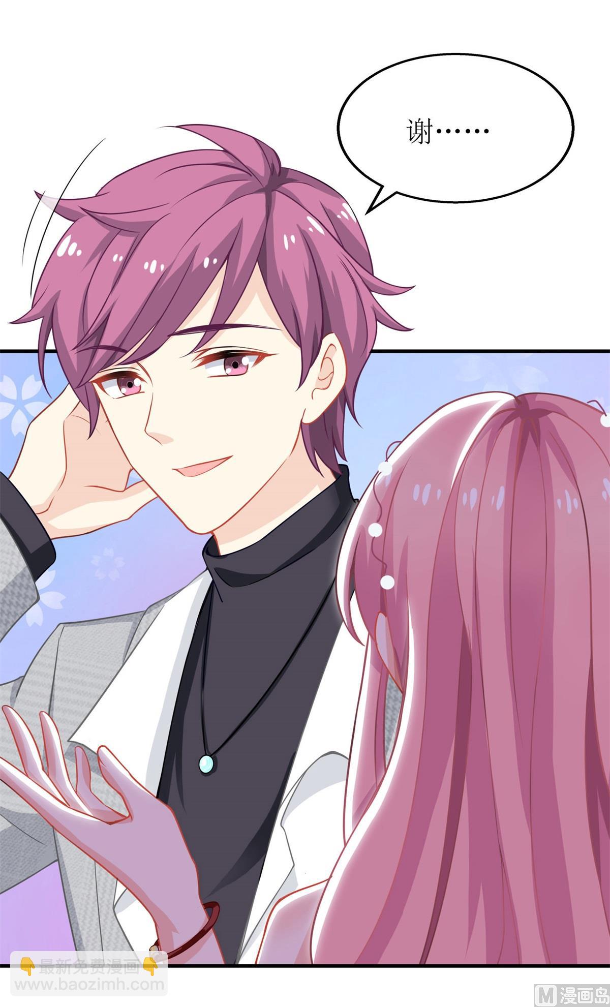 第190话 偶像的自我修养-第191话