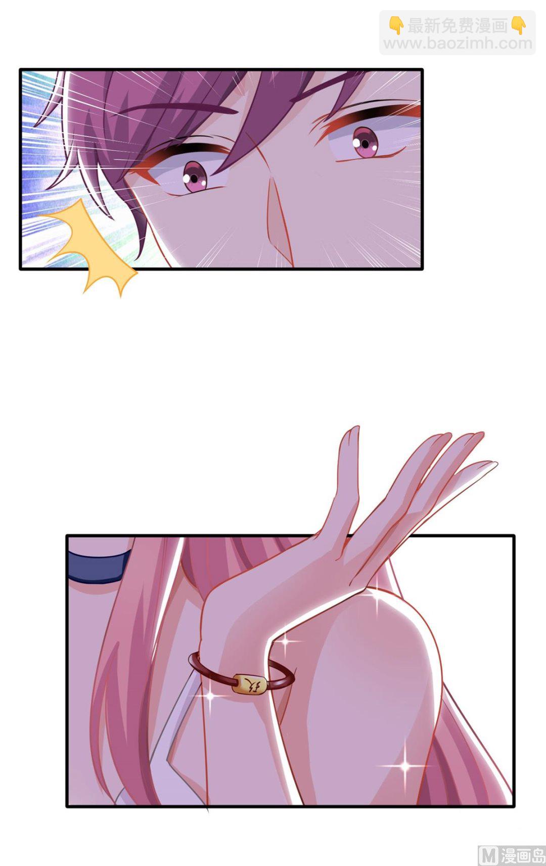 第190话 偶像的自我修养-第191话