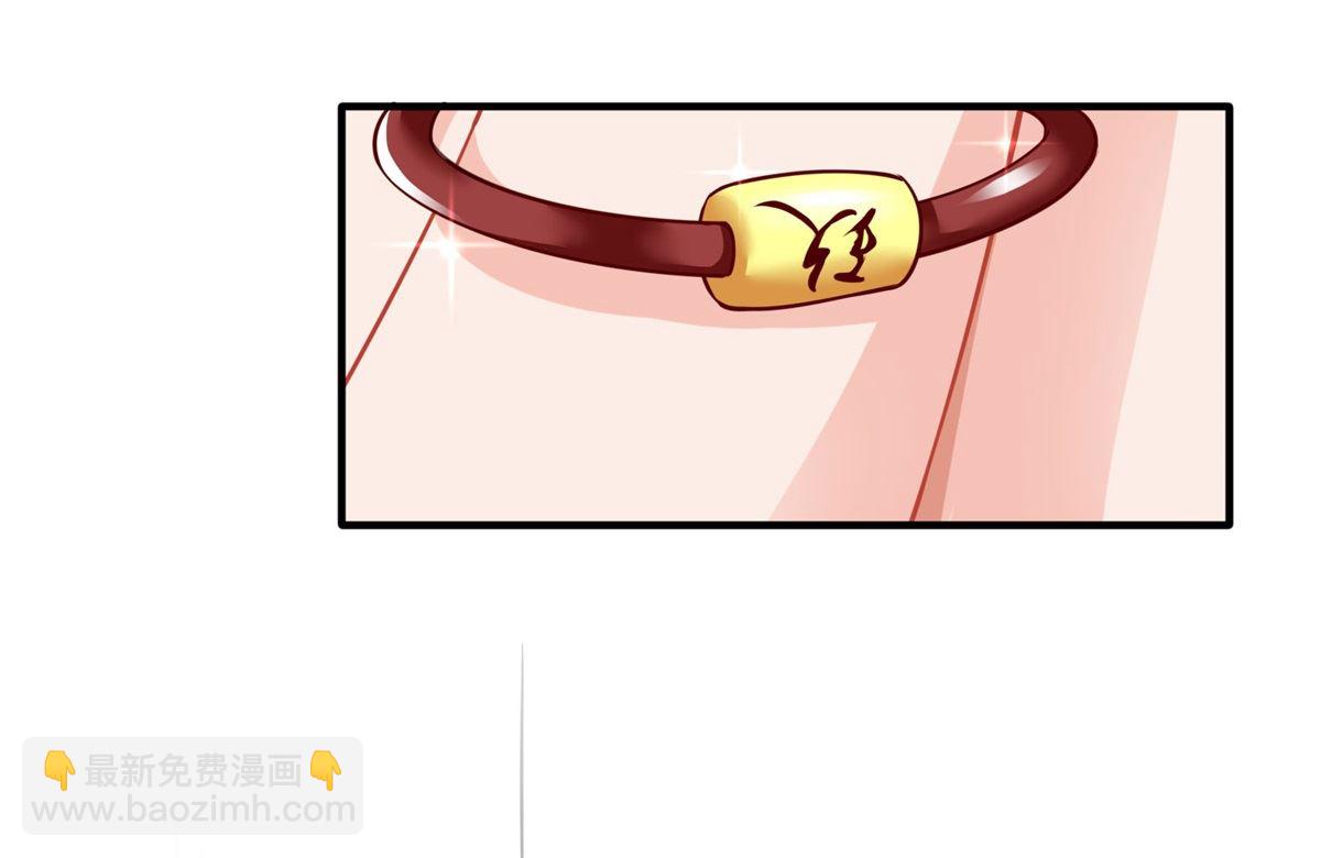 第190话 偶像的自我修养-第191话